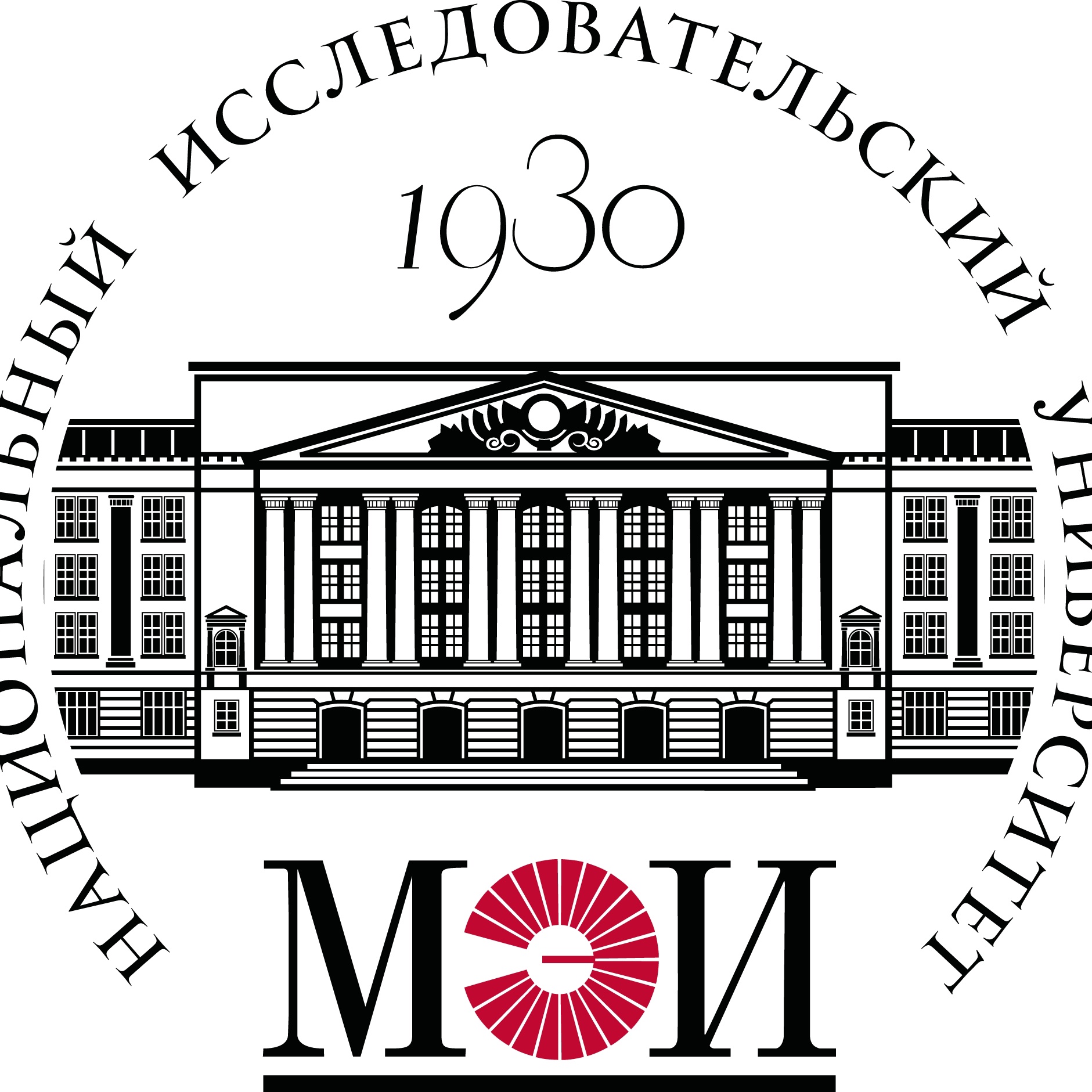Логотип (Московский энергетический институт)